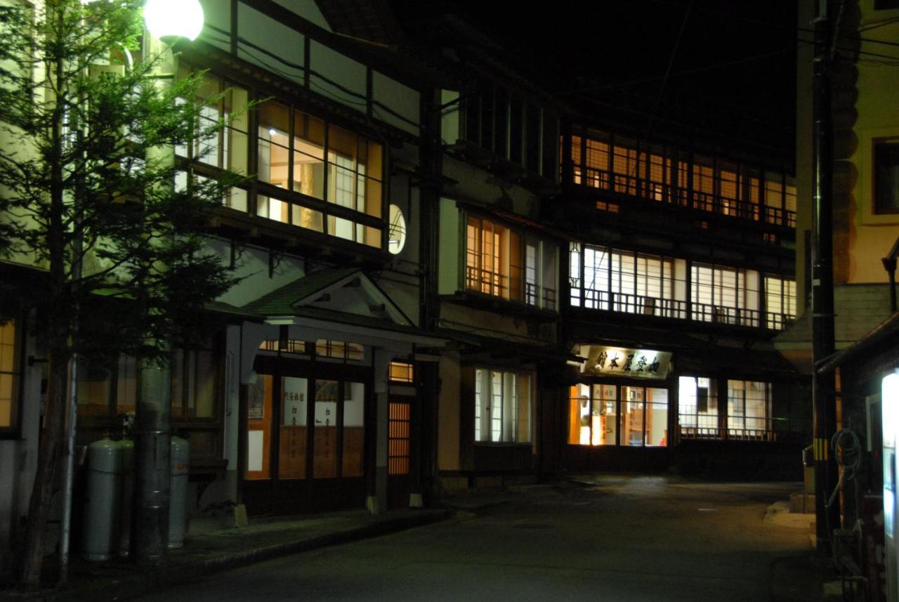 Kadoya Ryokan Nasushiobara Eksteriør billede