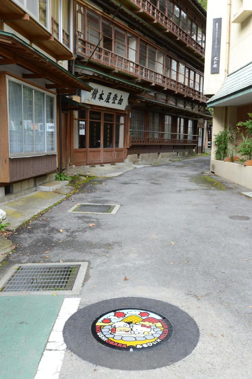 Kadoya Ryokan Nasushiobara Eksteriør billede